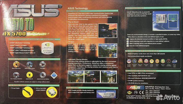 Asus V9570 256MB AGP