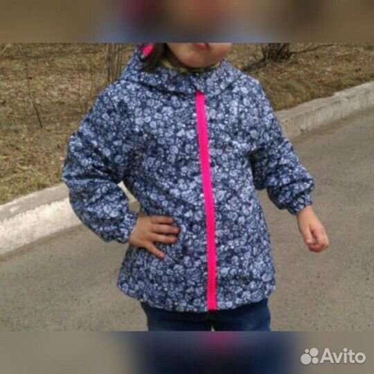 Ветровка Футурино 116