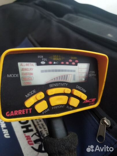 Garett ace 250 - В сумке все для начинающего