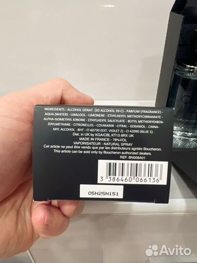 Boucheron Quatre Pour Homme