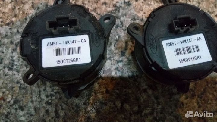 Кнопка многофункциональная Форд Куга 2 Ford Kuga