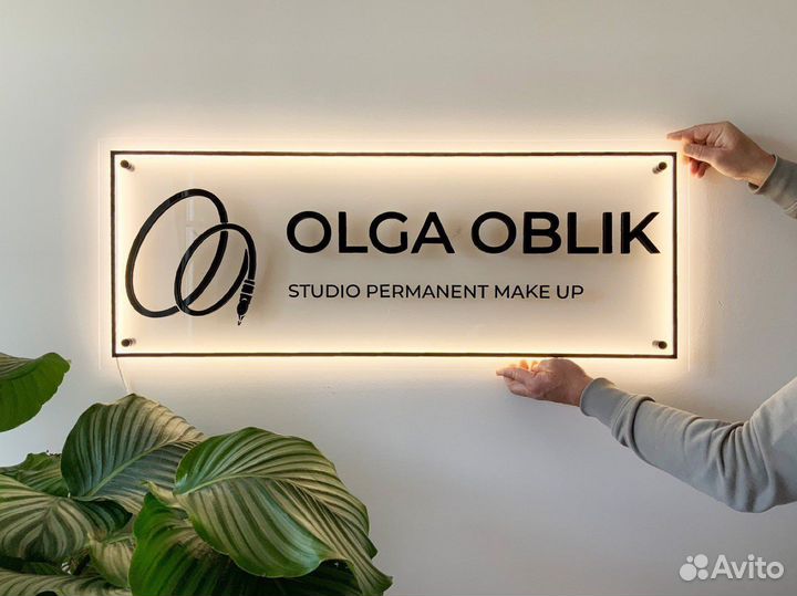 Внутренняя реклама вывеска