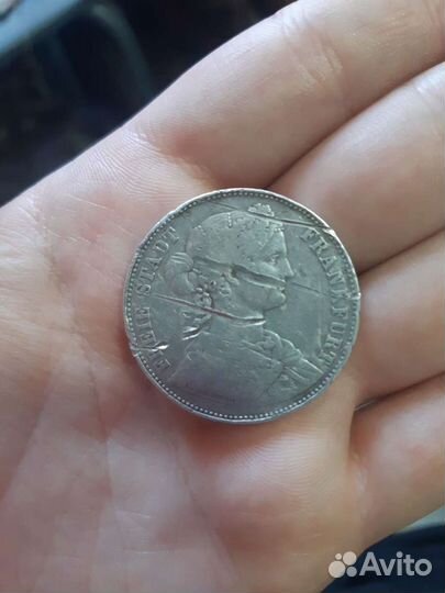 Коллекционная монета