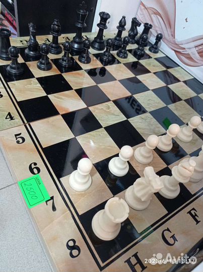 Шахматы магнитные шашки нарды