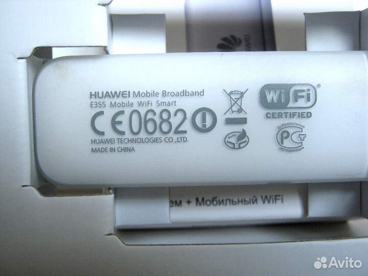 USB modem Модем + Роутер Wi-Fi huawei E355 SMART