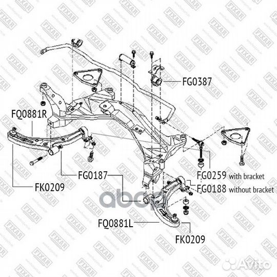 Рычаг подвески nissan Almera 00- FQ0881L fixar