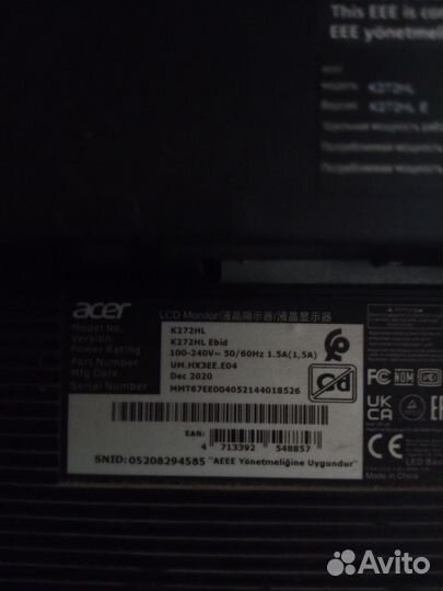 Игровой пк rtx 3050, с монитором