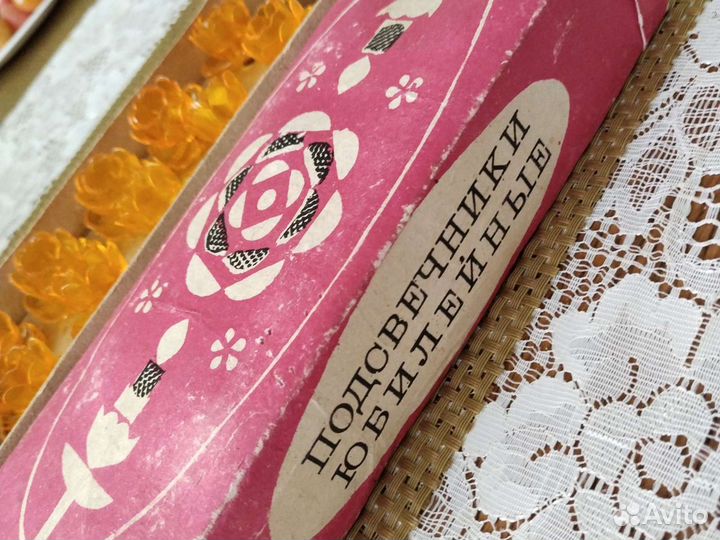 Редкие свечи с подсвечниками из СССР, 1974