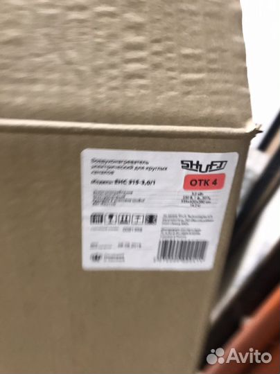 Электрический канальный нагреватель 315