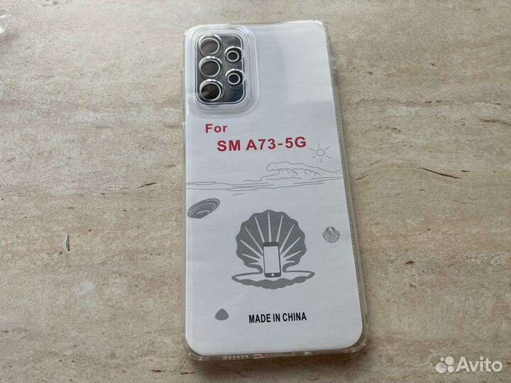 Чехол новый для Samsung A73