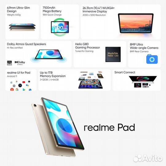 Планшет Realme pad новый