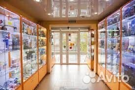 Игровая приставка Playstation 4 Slim 500Gb