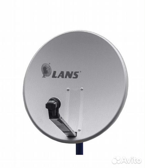 Спутниковая антенна lans 0,8 м