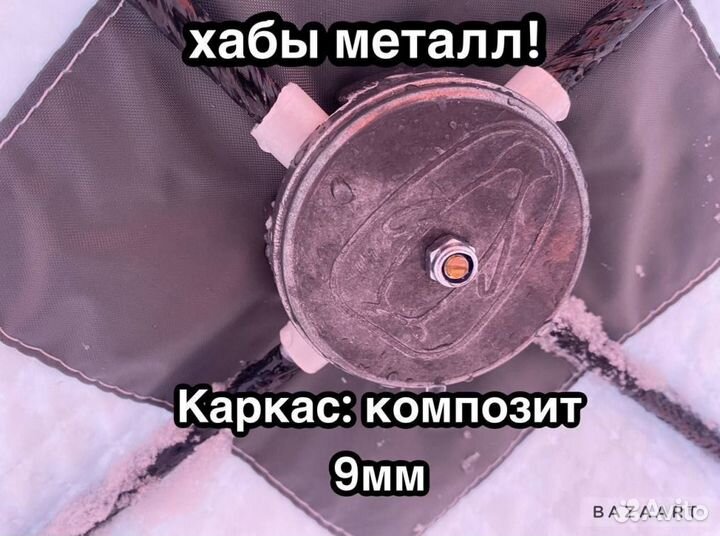 Палатка куб 3слойная Пингвин 200*200 с чехлом