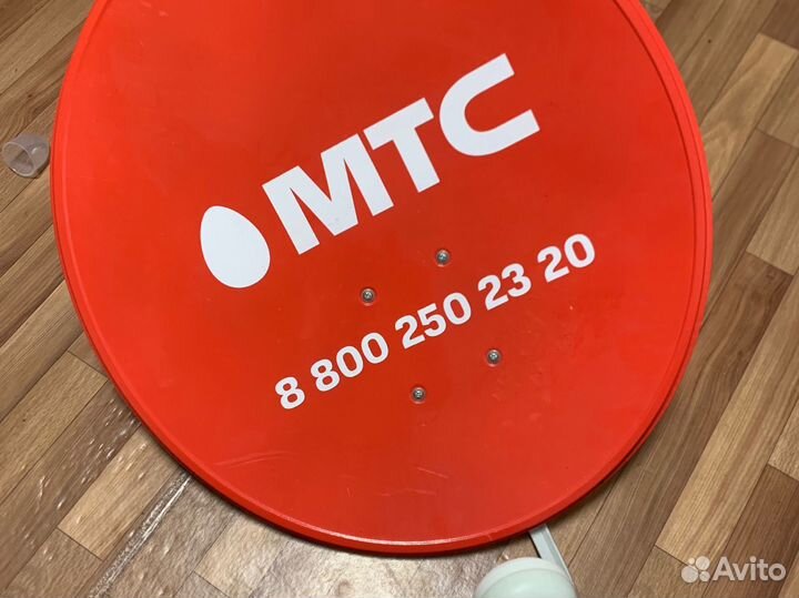 Спутниковое тв МТС