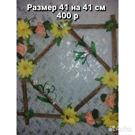 Цветы в подарок/много