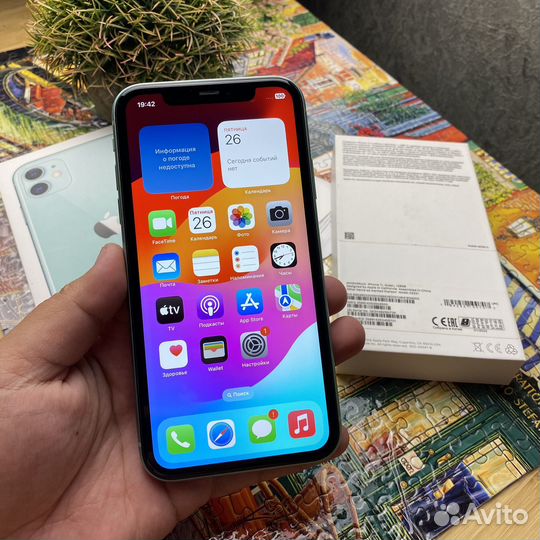 iPhone 11, 128 ГБ