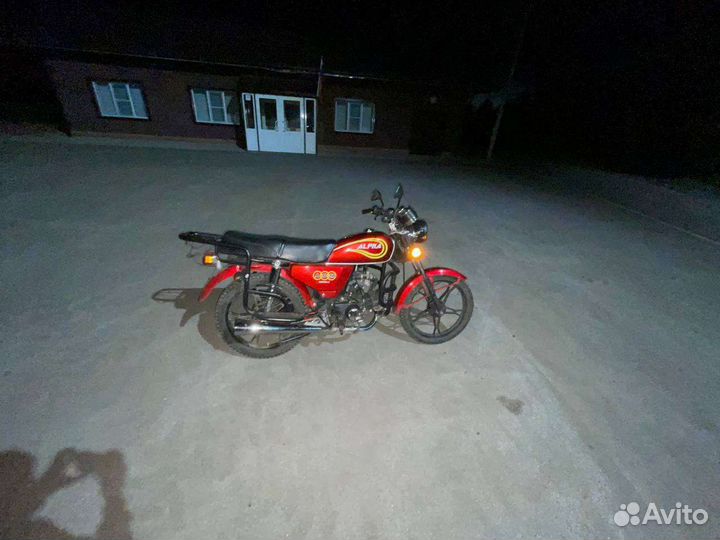 Продам мопед