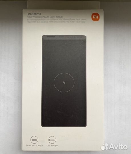 Powerbank Xiaomi 10000 беспроводная зарядка