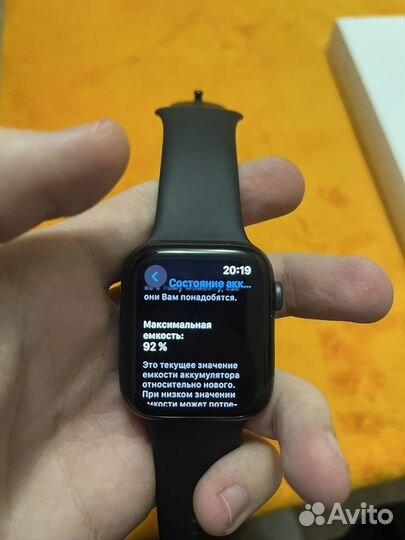 Apple watch se 44 mm