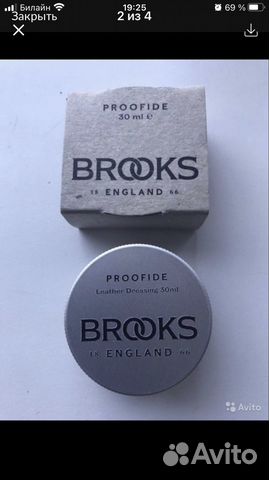 Средство по уходу за кожаным седлом Brooks 30мл