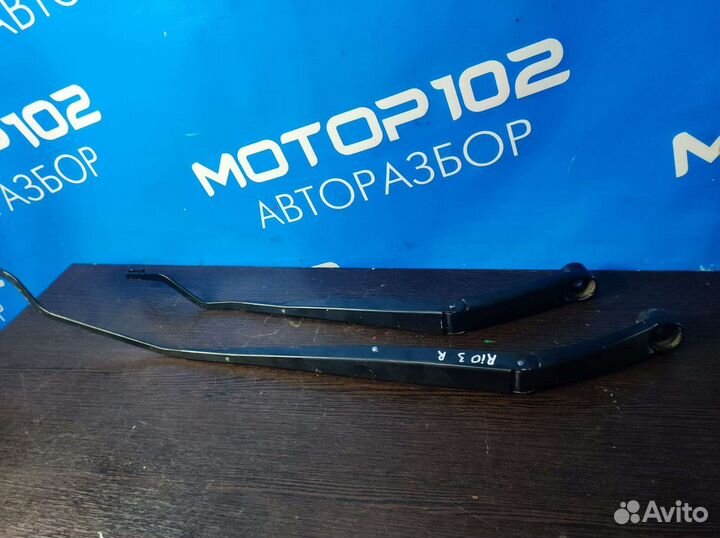 Поводок дворника Kia Rio 3