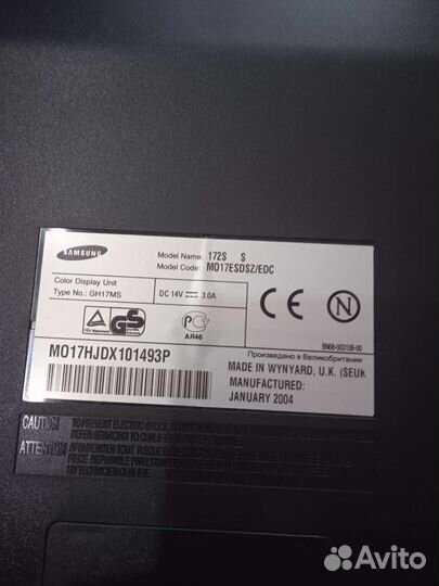 Монитор Samsung 17 дюймов