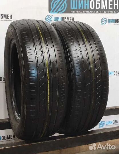 Sailun Atrezzo Elite 195/60 R15 88V
