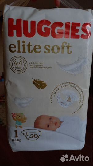Подгузники Huggies Elite Soft 1 3-5 кг, 50 шт