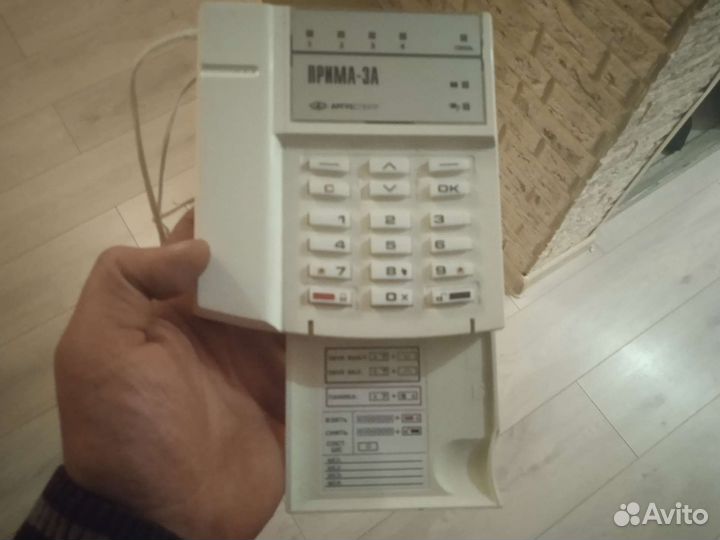 Прима-3А устройство оконечное объектовое