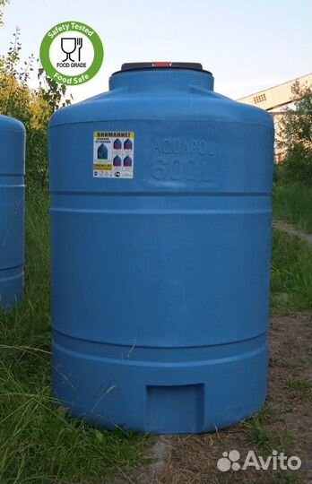 Тара пластиковая 600 / без посредников