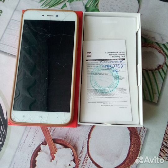 Xiaomi Redmi 5A, 3/32 ГБ