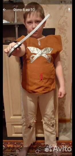 Костюм Пирата (Прокат)