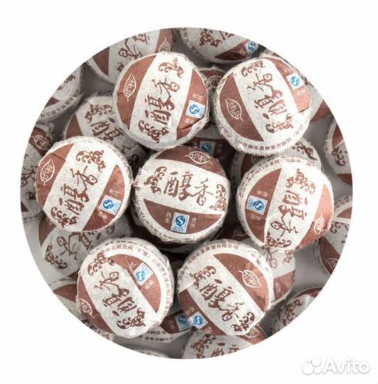 Пуэр шу Мини То Ча (Маленькая чаша)