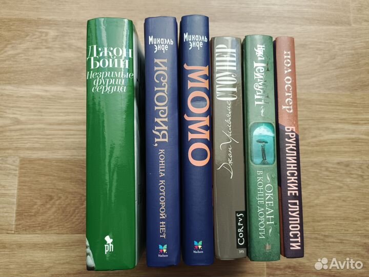 Книги в отличном состоянии