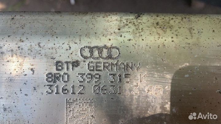 Подрамник Ауди А4 А5 Q5 8T0399315H 8R0399315K