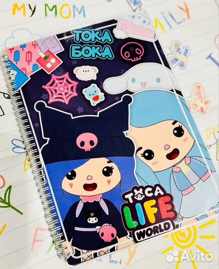 Тока бока новые