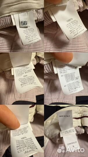 Brunello cucinelli брюки шерстяные оригинал,56