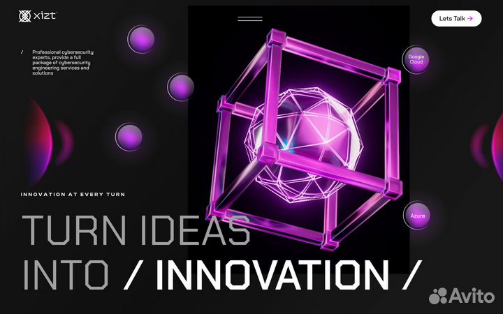 Сделаю вам сайт, лендинг под ключ