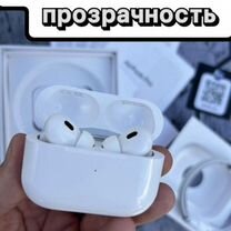 AirPods Pro 2 "Оригинал" Гарантия+Чехол+Доставка