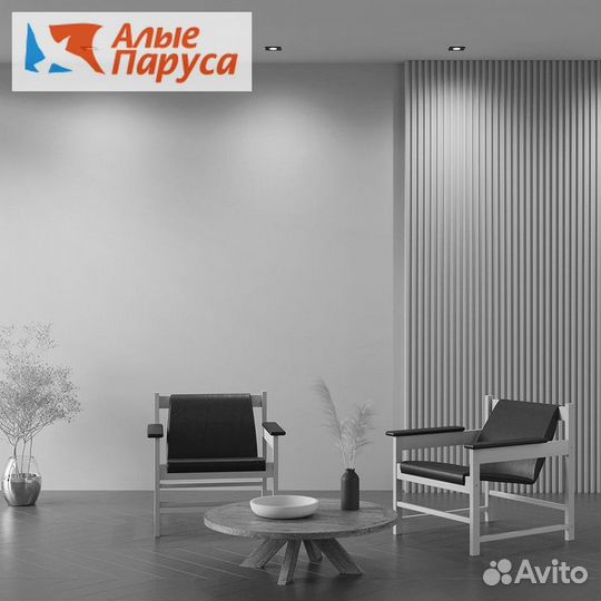 Светильник встраиваемый Maytoni Atom