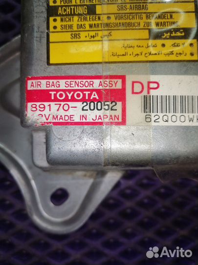 Блок управления AIR BAG Toyota Caldina