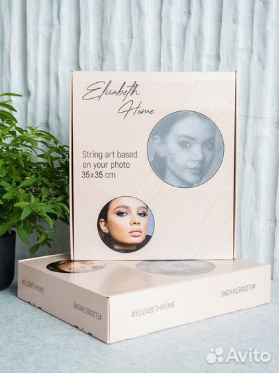 Цех с пазлами