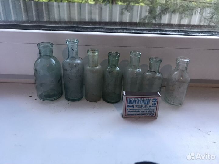 Бутылочки Царская Россия СССР