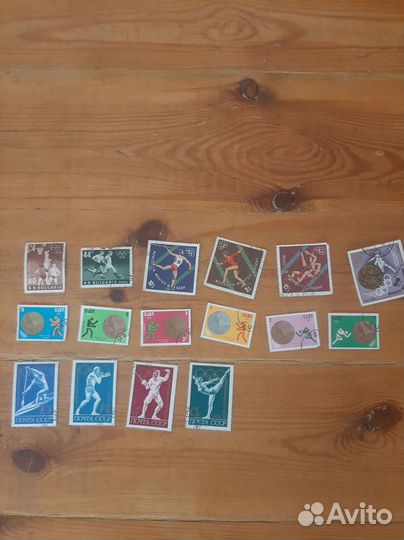 Почтовые марки СССР и тд