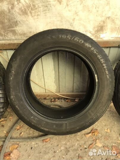 Tigar High Performance 195/60 R15