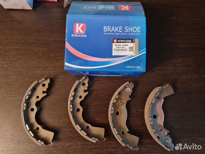 Колодки на Киа Рио 2 поколения