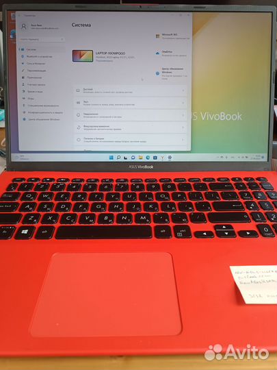 Asus vivobook x512fl