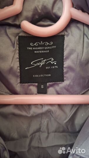 Куртка демисезонная