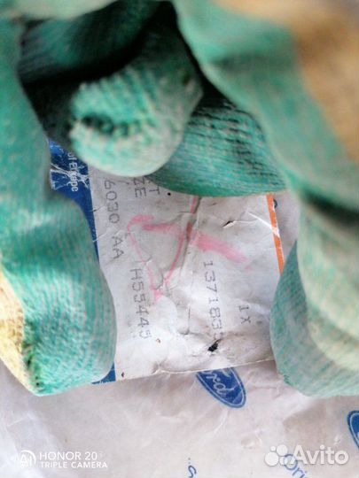 Кронштейн двигателя правый Ford Kuga 2008-2012